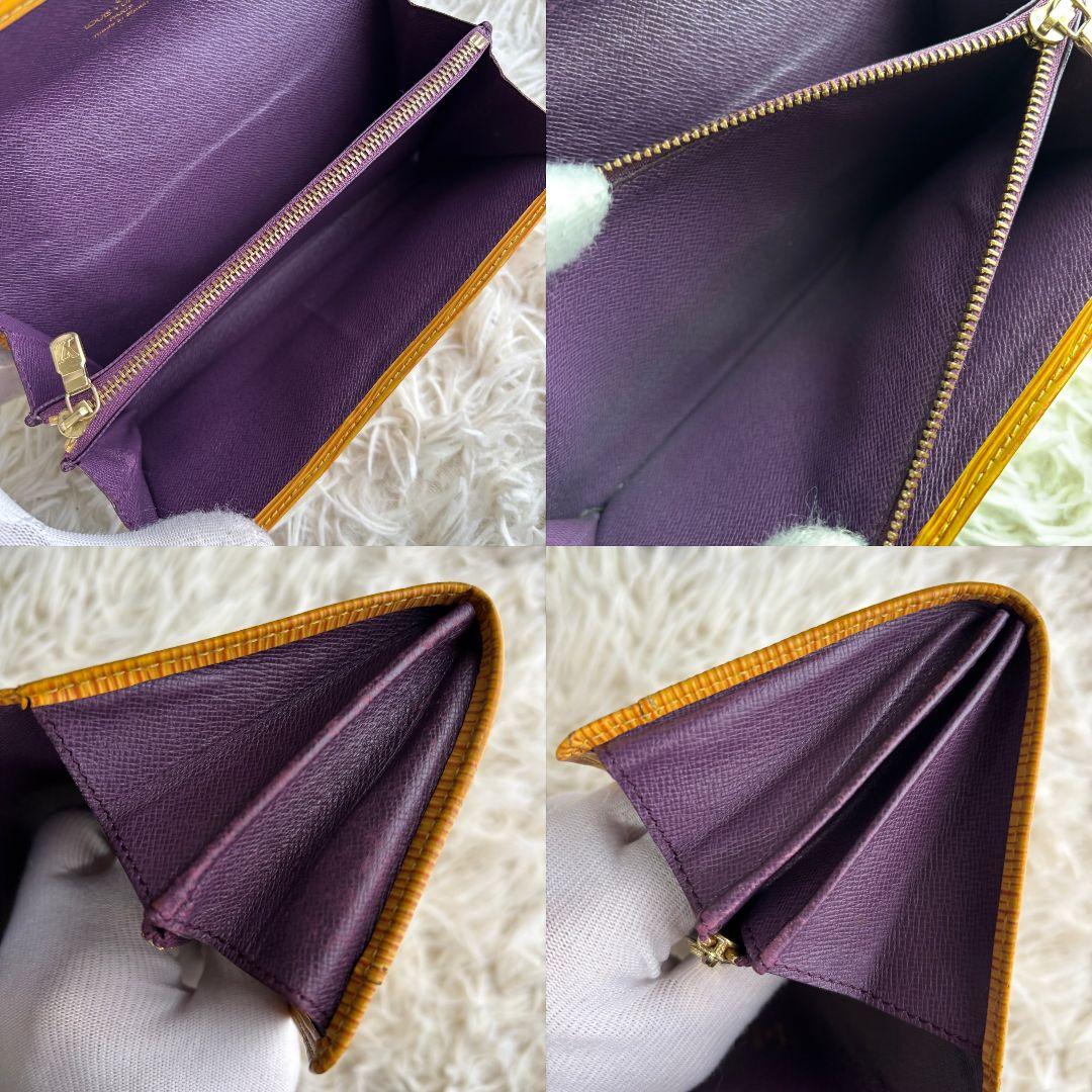 【希少 美品】ルイヴィトン　エピ　ポシェット ポルトモネ クレディ　イエロー系