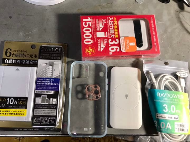 mamaさん 確認用