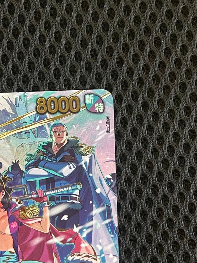 ワンピースカード-スモーカー&たしぎ 4セット