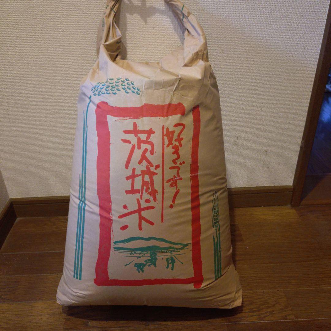 茨城米 持ち手付き袋 30キロ 令和5年
