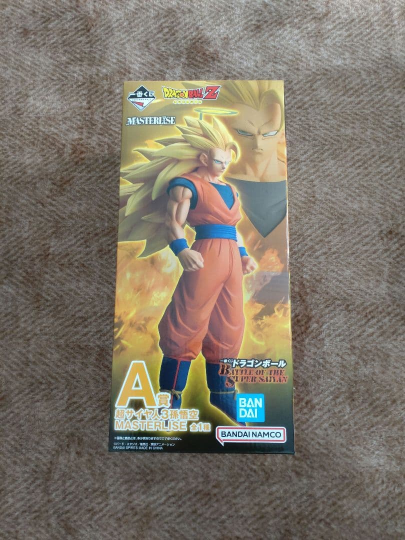 【新品未開封】一番くじ ドラゴンボール A賞 超サイヤ人３