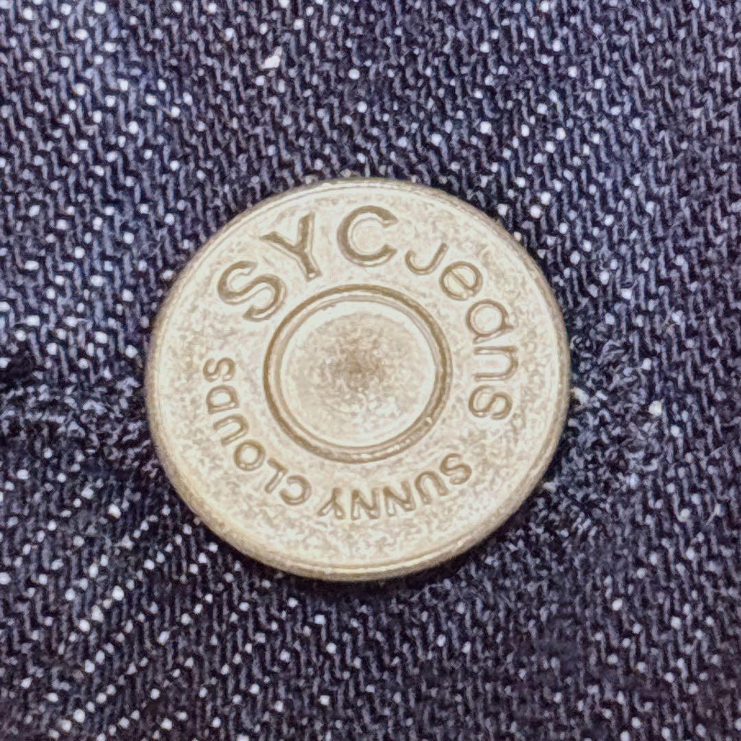 Sunny Clouds サニークラウズ 裏ボアデニムジージャンコート LL