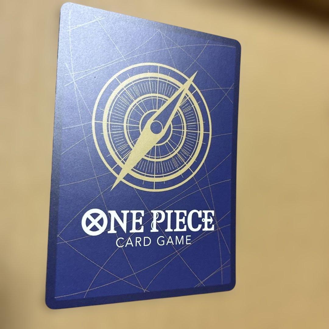 バギー R SP(スペシャルカード) OP09-051