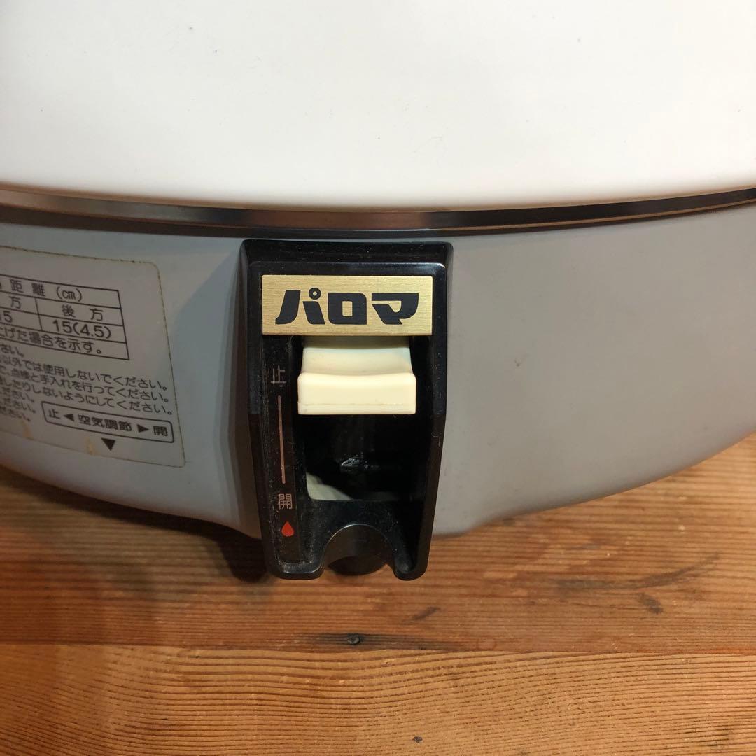 〈Paloma パロマ〉 ガス炊飯器 三升炊き ※LPガス用 ※　 6L