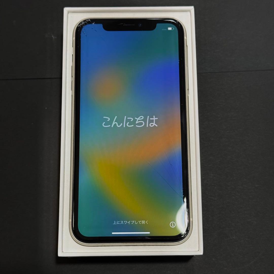 Apple iPhone 11 本体 64GB ホワイト