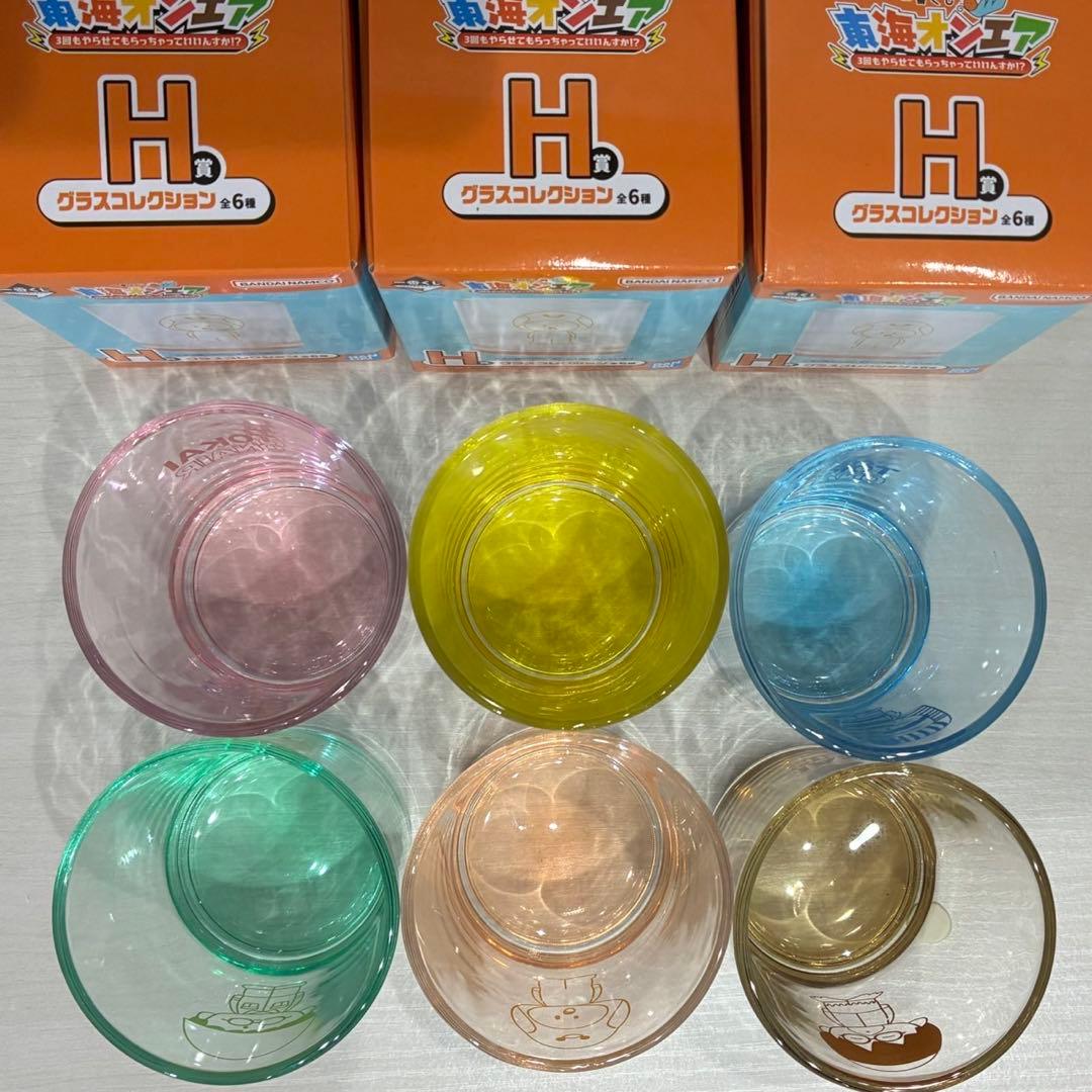 【D4】東海オンエア　一番くじ　H賞　グラスコレクション　全6種セット