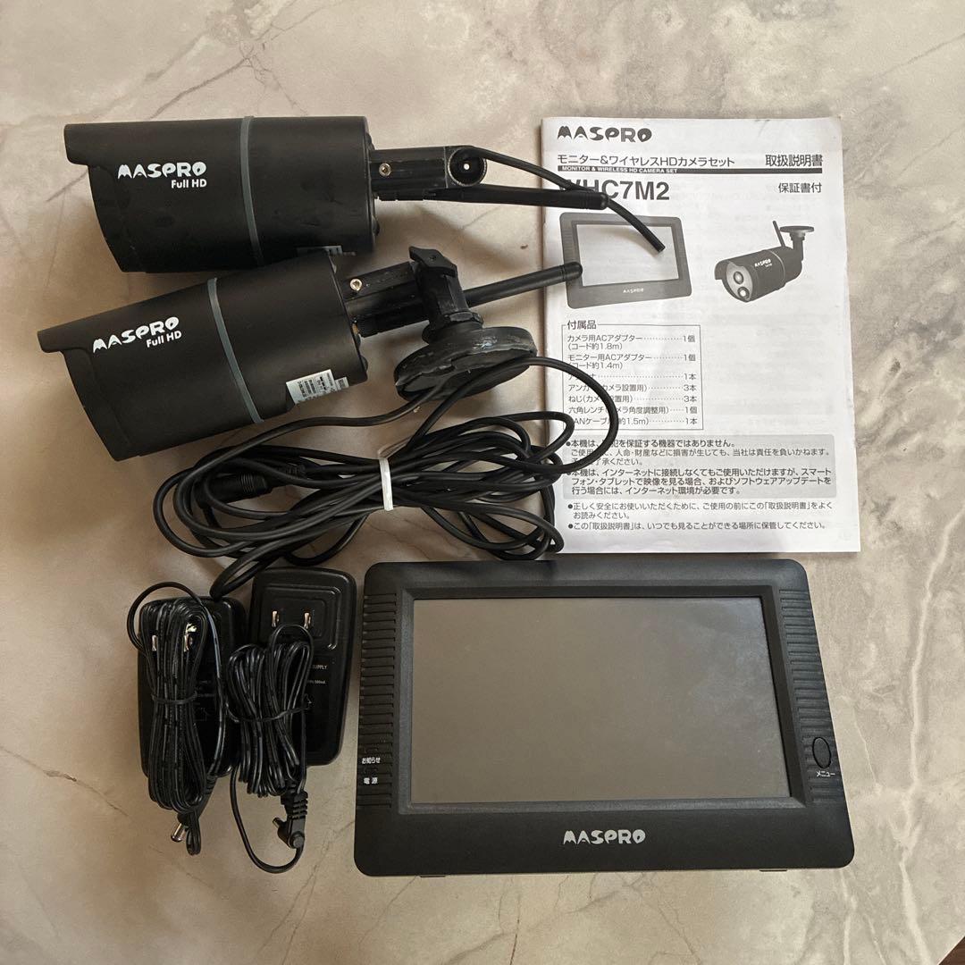 MASPRO 防犯カメラ　モニター&ワイヤレスHDカメラ　WHC7M2