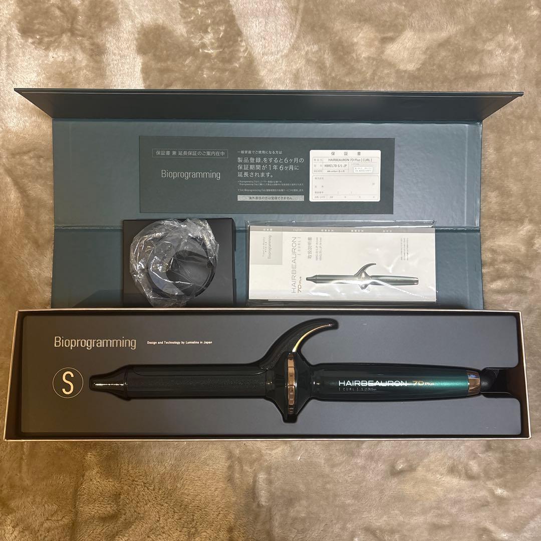 バイオプログラミング　リュミエリーナ　ヘアビューロン7DPLUSカールS