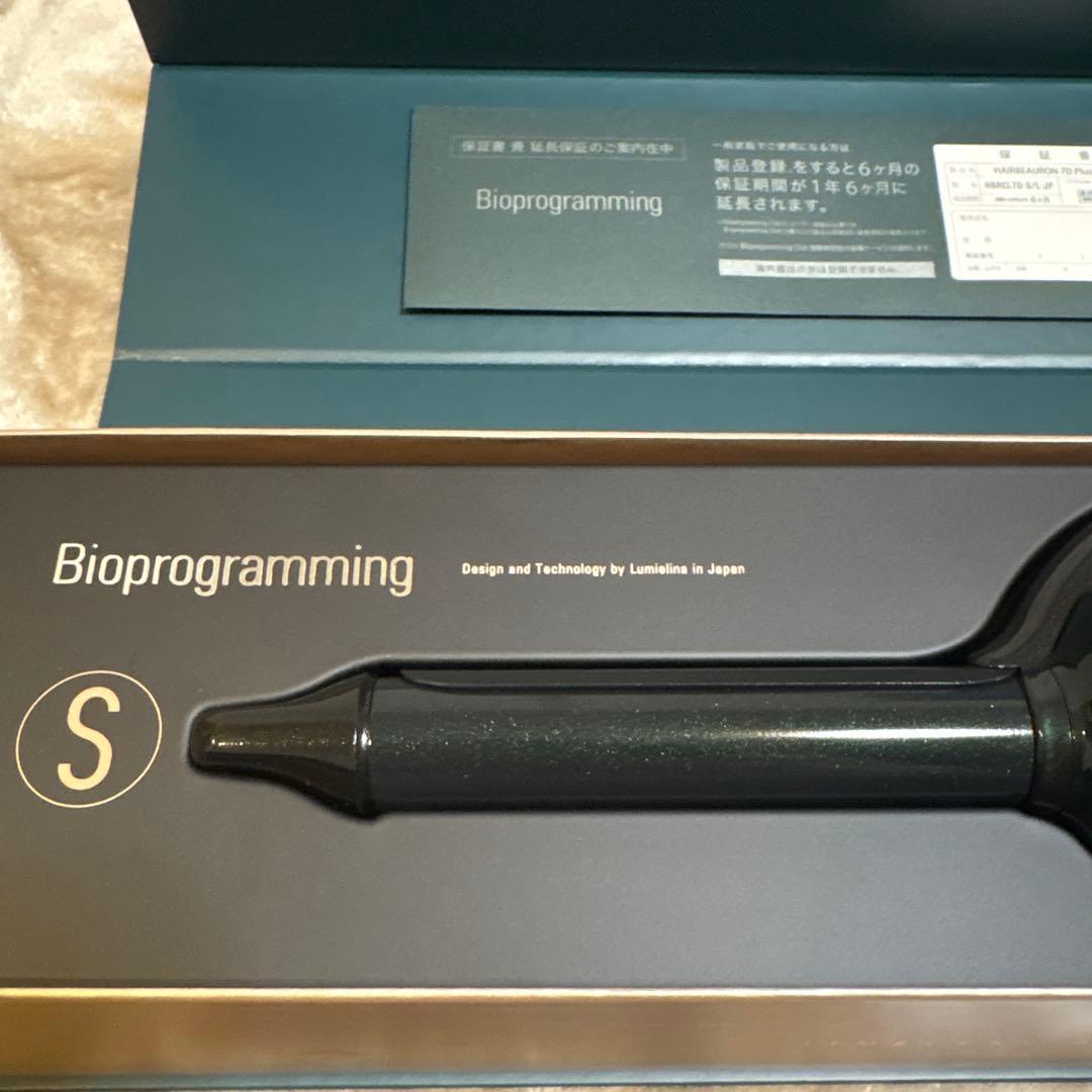 バイオプログラミング　リュミエリーナ　ヘアビューロン7DPLUSカールS
