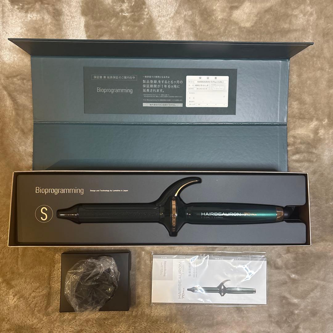 バイオプログラミング　リュミエリーナ　ヘアビューロン7DPLUSカールS