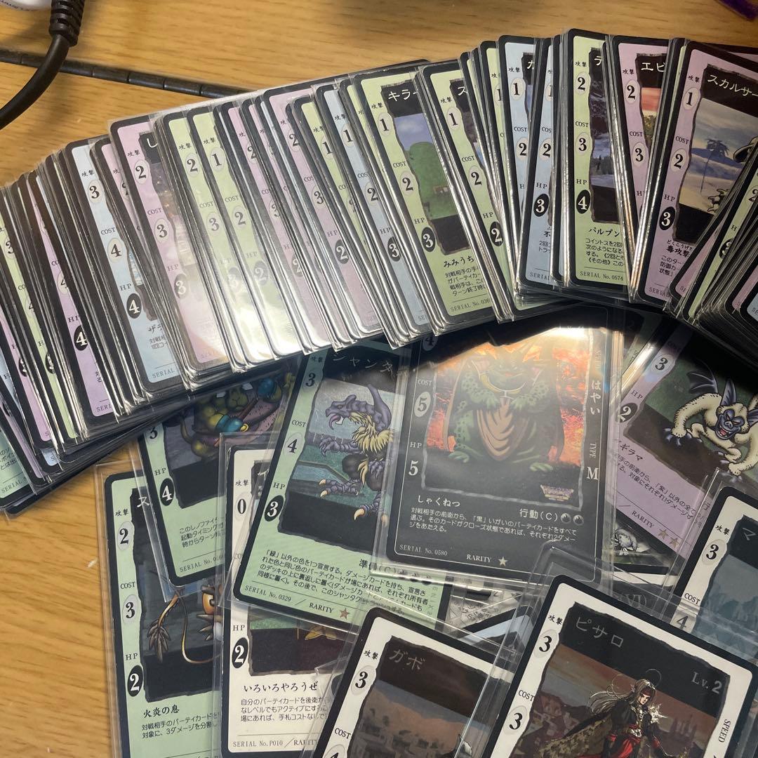 ドラゴンクエストカードゲーム　大量まとめ売り