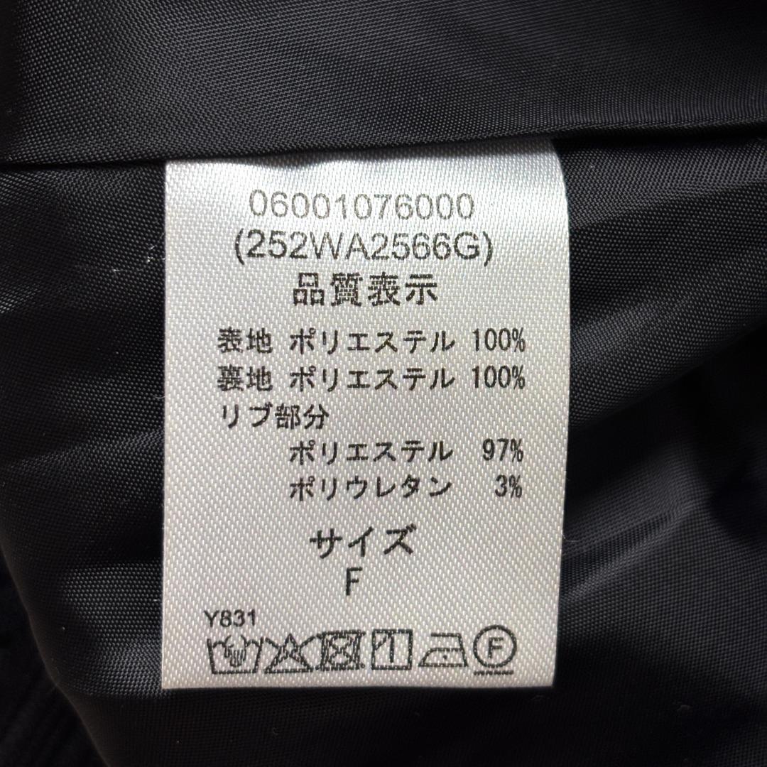美品✨ ESCAR シャーリングブルゾン F ギャザー ブラックエスカー