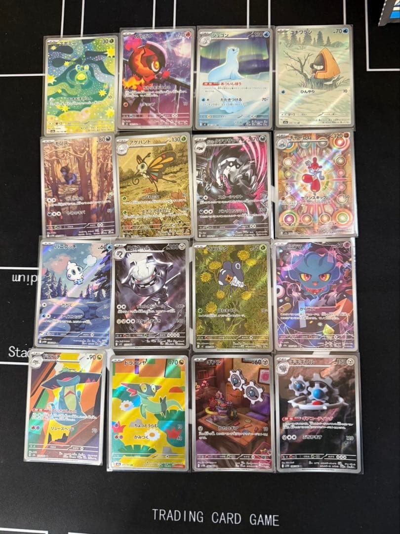 ポケモンカードAR 40枚セット