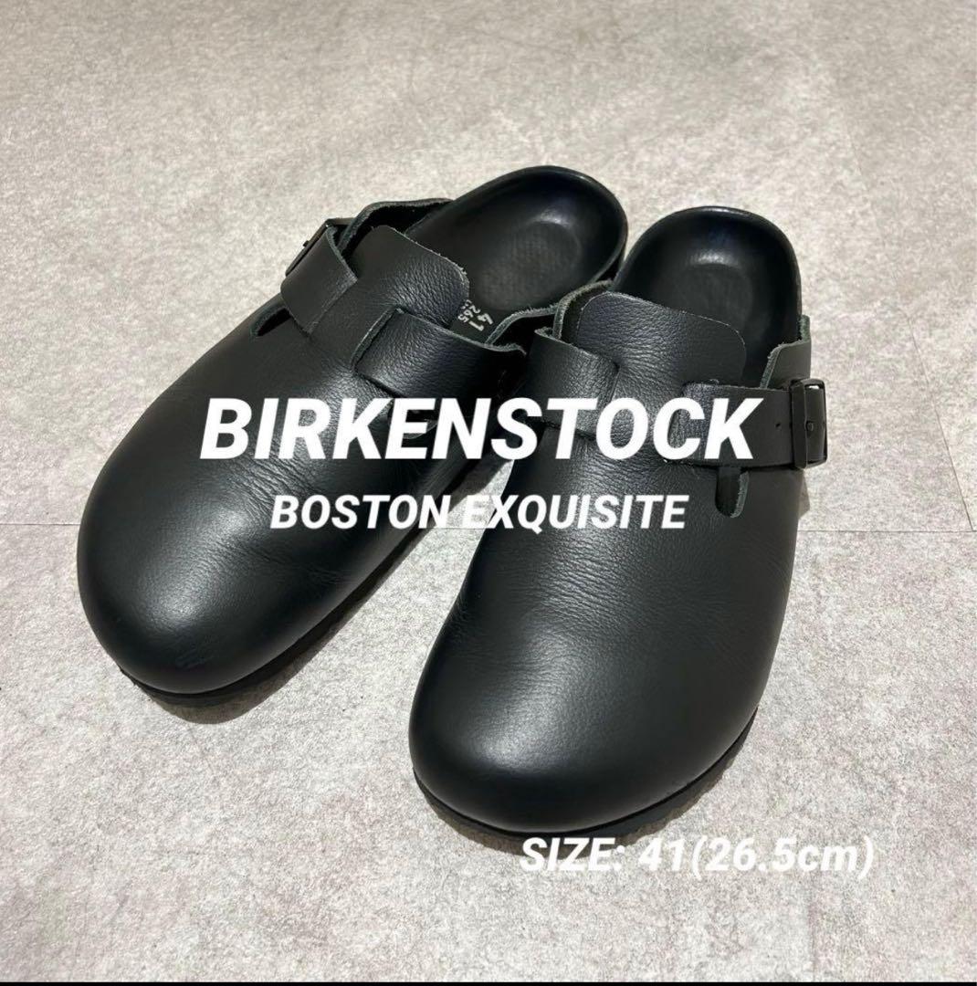 【BIRKENSTOCK】ビルケンシュトック ボストン オールブラック 41