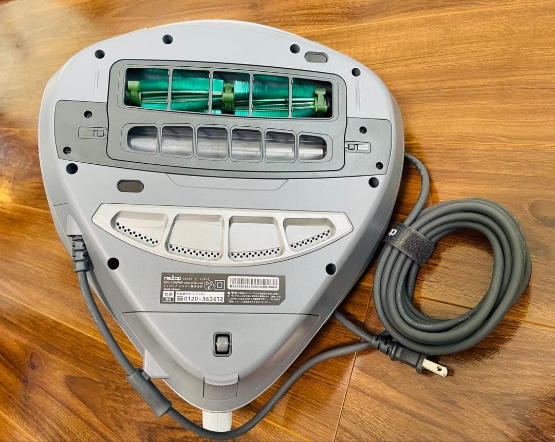 開封未使用 レイコップ RS3-100JPWH ふとんクリーナー ホワイト