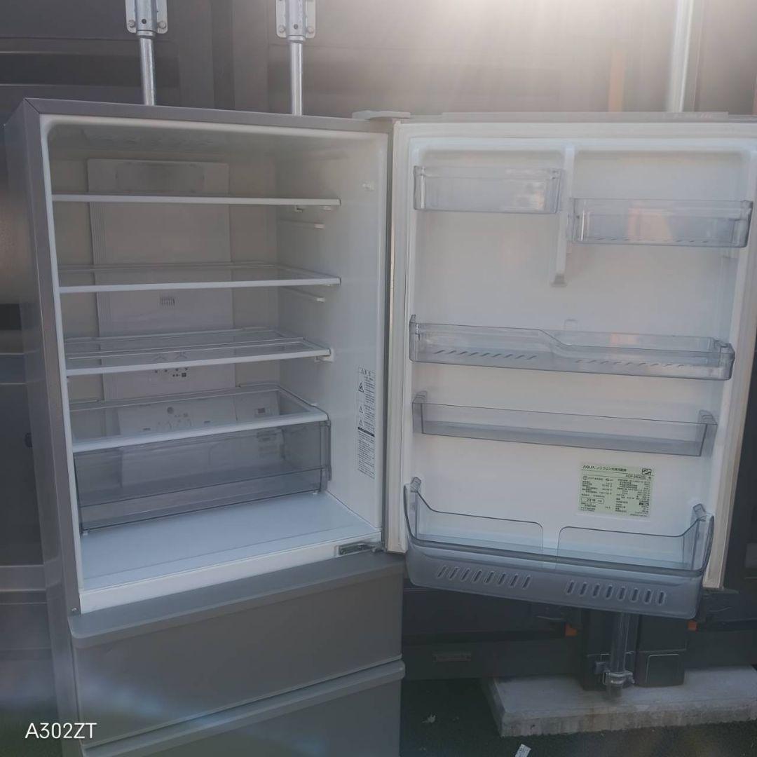 C05D7 送料設置無料　アクア　人気モデル　大型冷蔵庫　355L