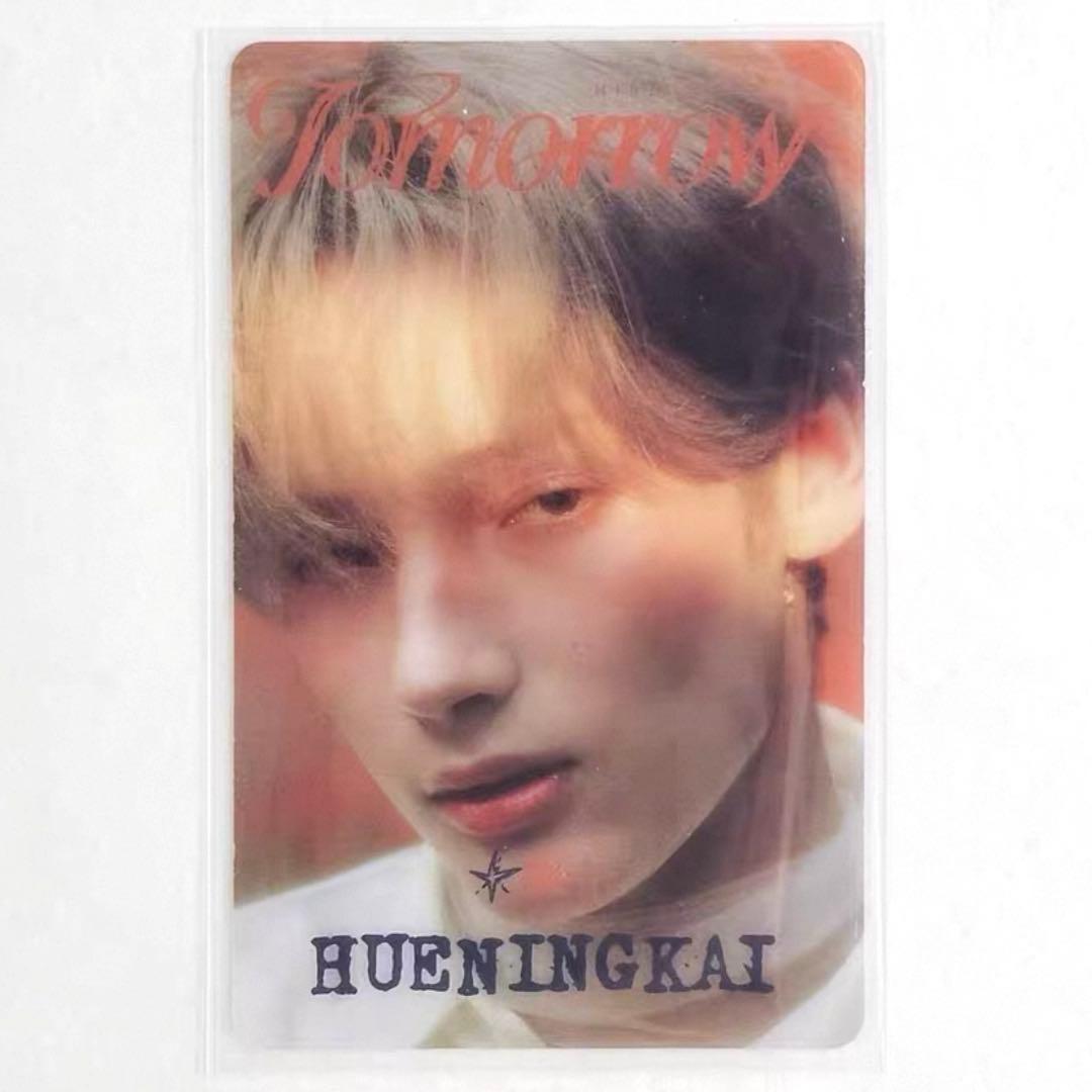 TXT ヒュニンカイ mini6 kpopmerch shopeeタイ透明トレカ