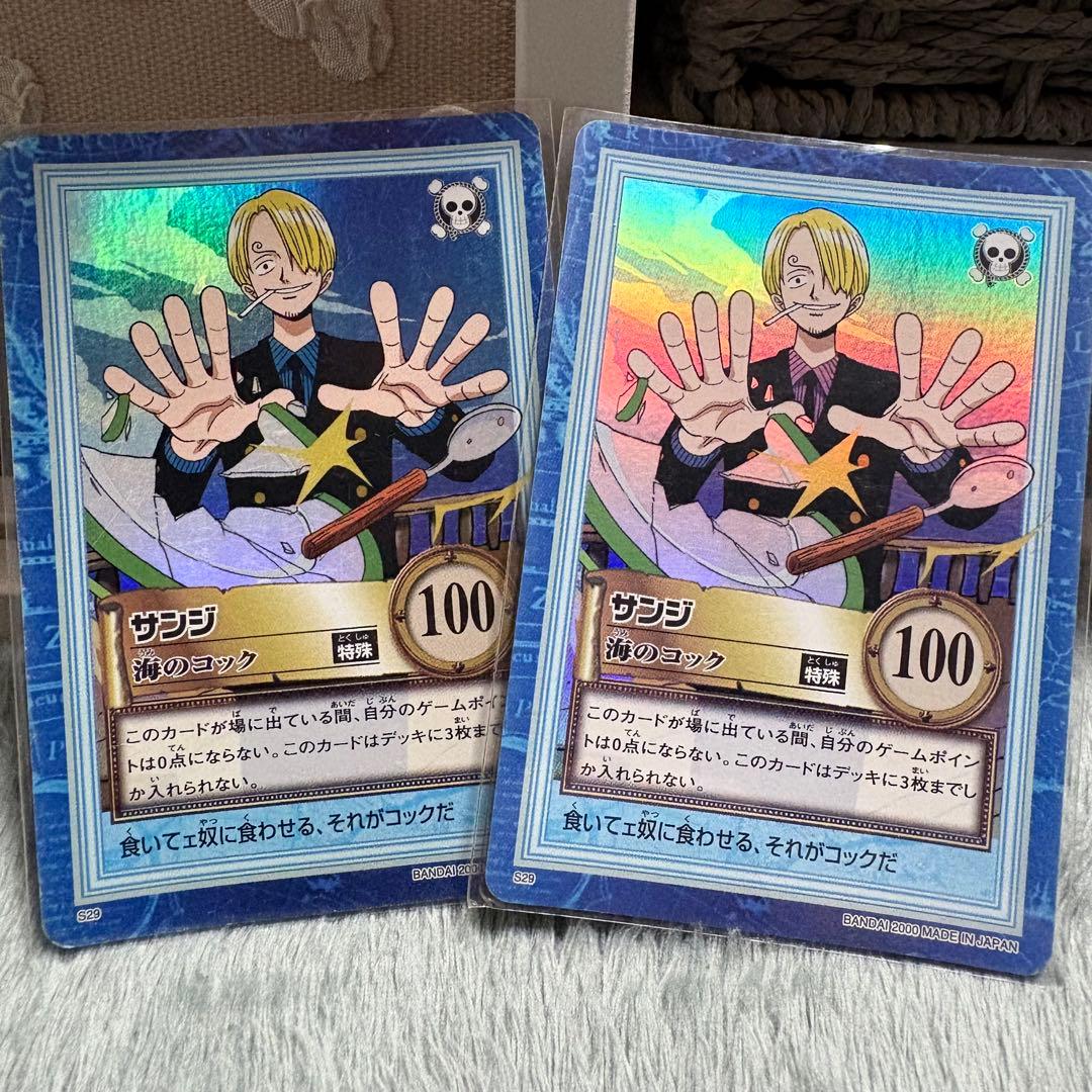 ワンピース　カードダス　2000年