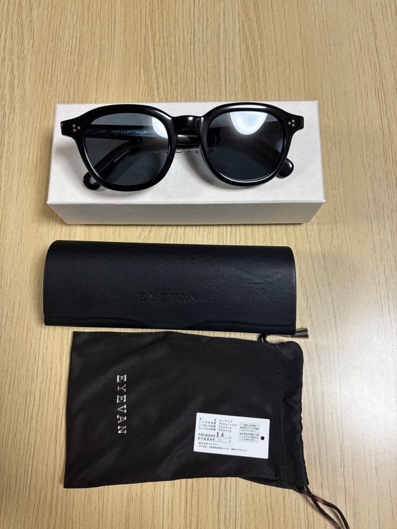 EYEVAN アイバン　kirk50 サングラス