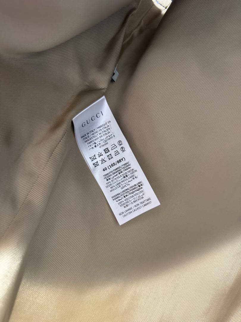 GUCCI ベスト ブルー 40