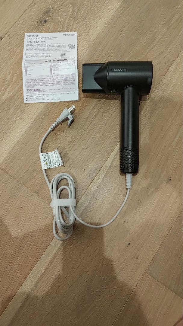 マイナスイオン ヘアドライヤー TD760A