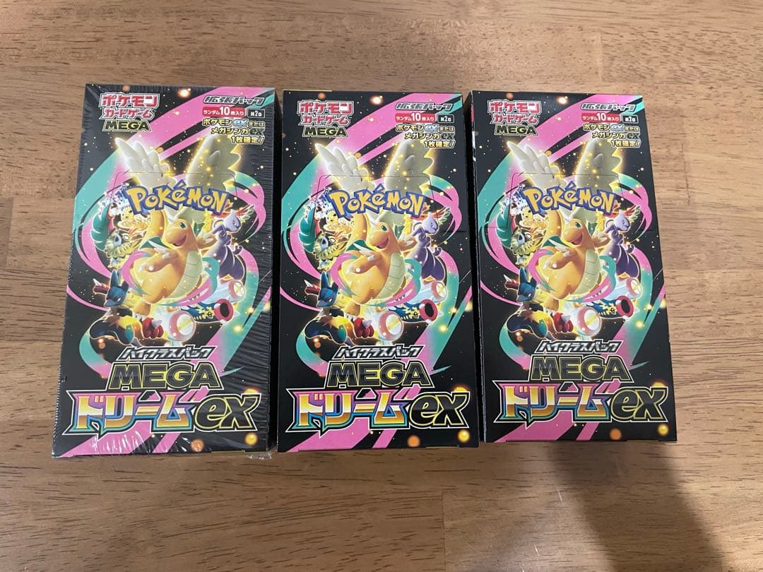 ポケモンカードMEGA ハイクラスパック　ドリーム ex　3BOX