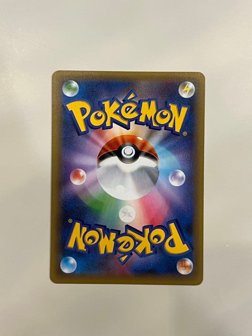 【ポケモンカード】　MレックウザEX 25th