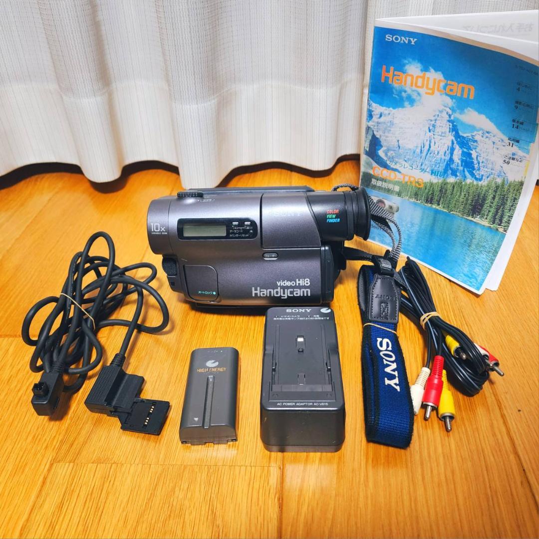 【動作確認済】SONY Hi8 高画質 ビデオカメラ CCD-TR3 セット