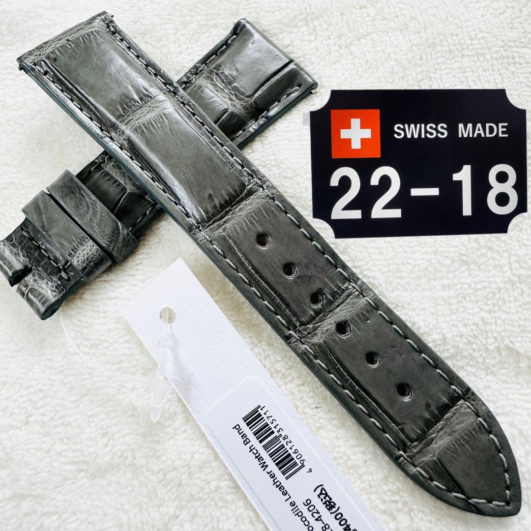 4206#22mm-18mmダークアッシュ★本物クロコダイルベルト★スイス製