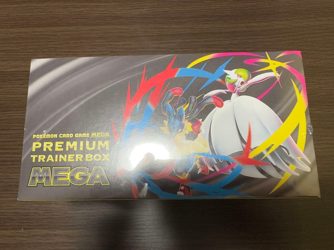 ポケモンカード プレミアムトレーナーボックス　MEGA 未開封シュリンク付き