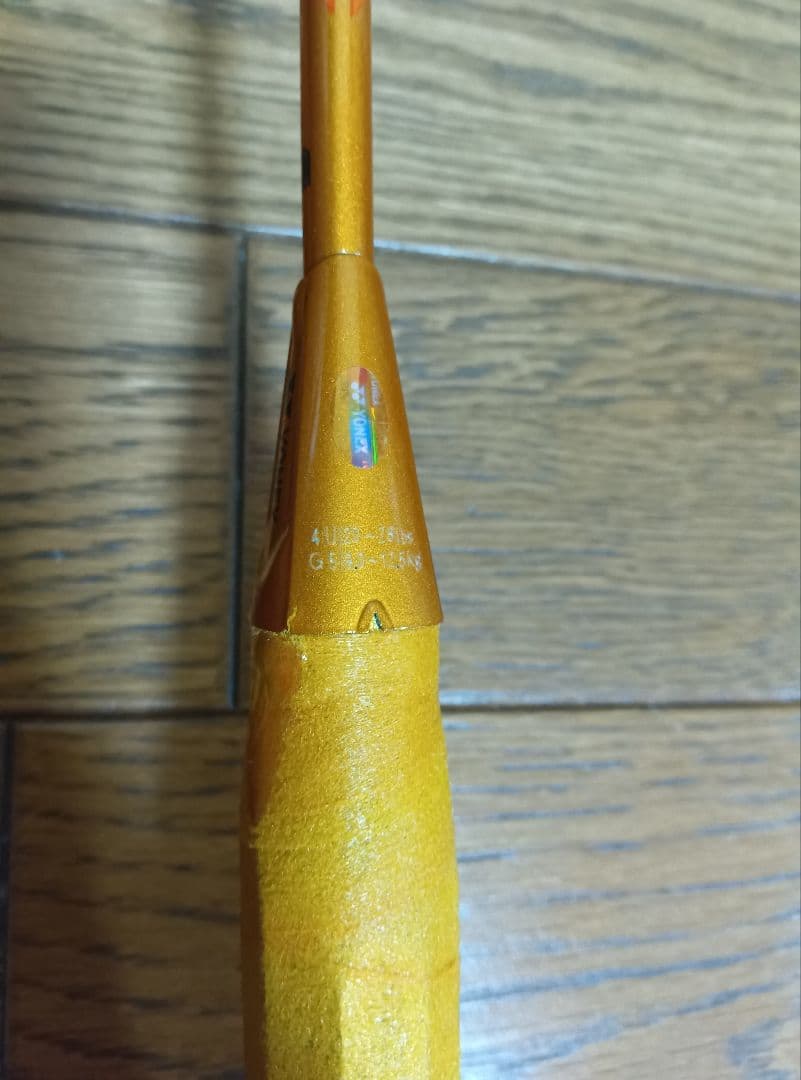 なな様【廃盤】アストロクス88D ゲーム 4U G5 ヒビなし