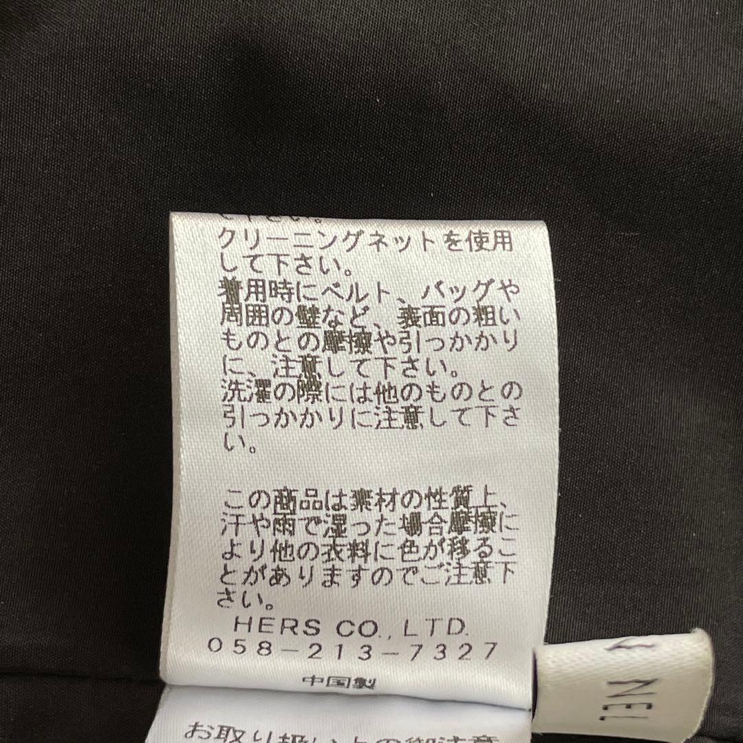 美品✨M フェンネル ツイードジャケット ノーカラージャケット FENNEL