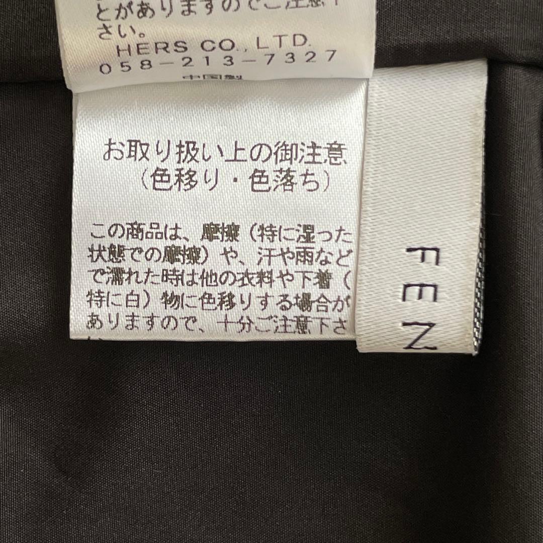 美品✨M フェンネル ツイードジャケット ノーカラージャケット FENNEL