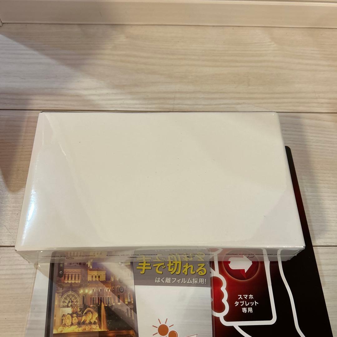 ヨドバシカメラ2026年夢のお年玉箱Androidタブレット(8.7インチ)の夢