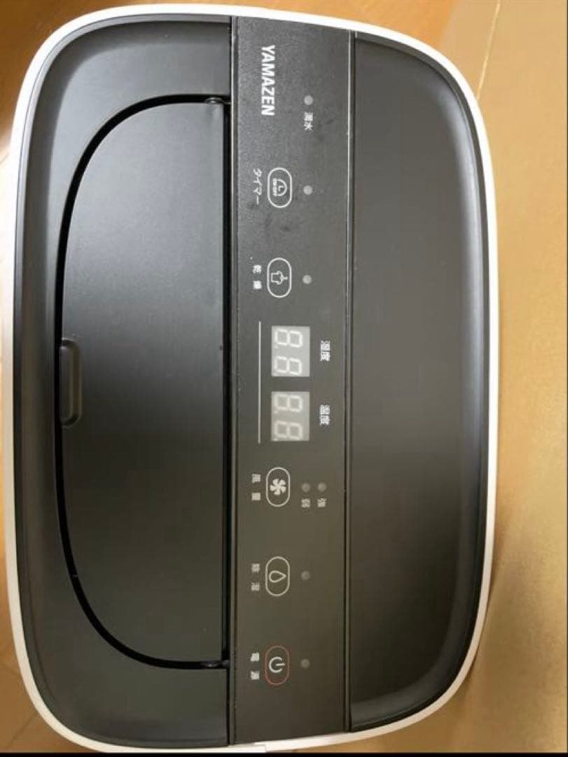 YAMAZEN 衣類乾燥除湿機　23年製 除湿機小型コンプレッサー式