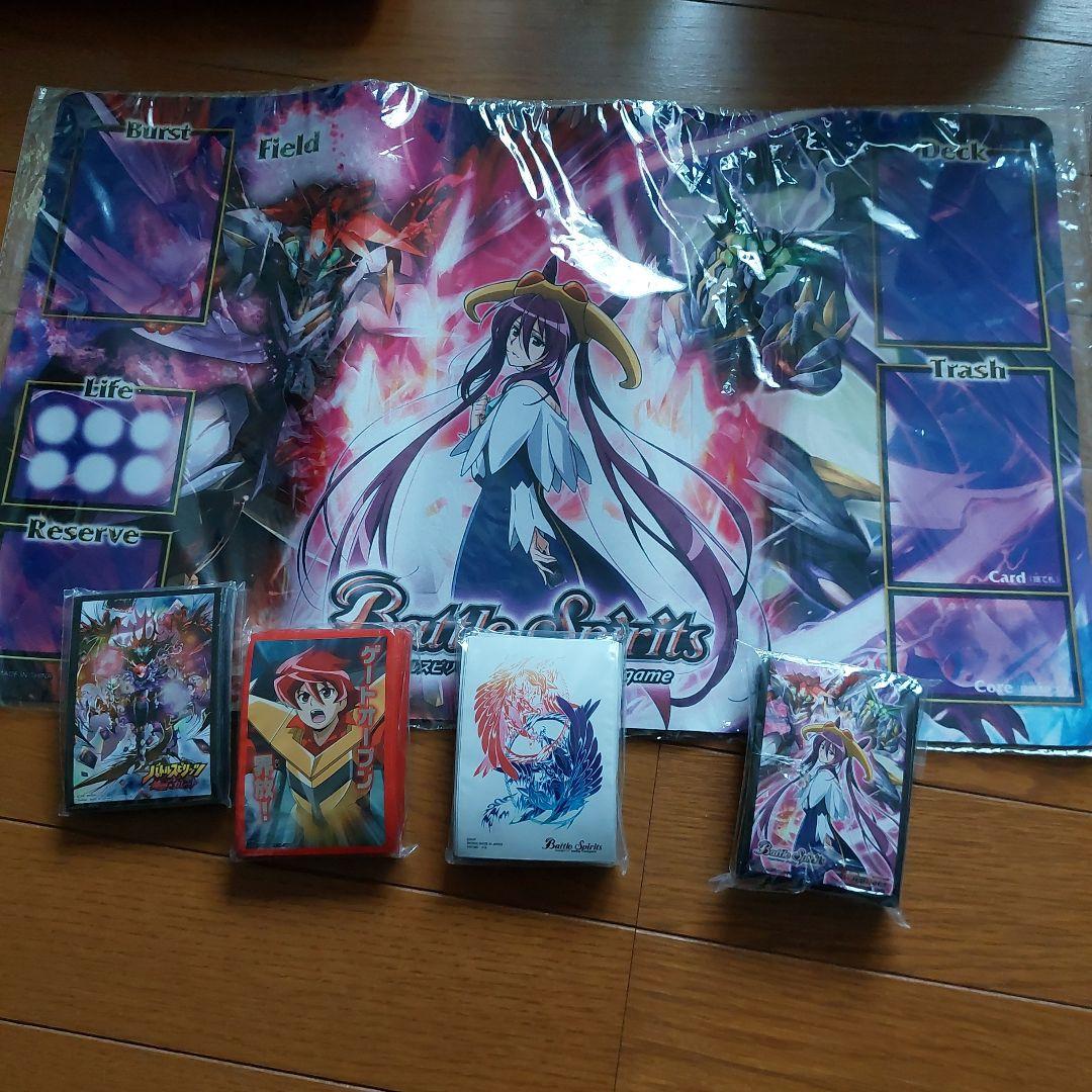 バトルスピリッツ　サプライ品　まとめ売り　スリーブ　プレイマット