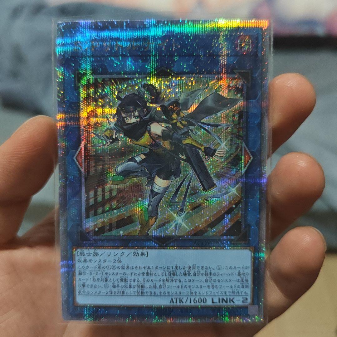 遊戯王 S：Pリトルナイト 25th クオシク