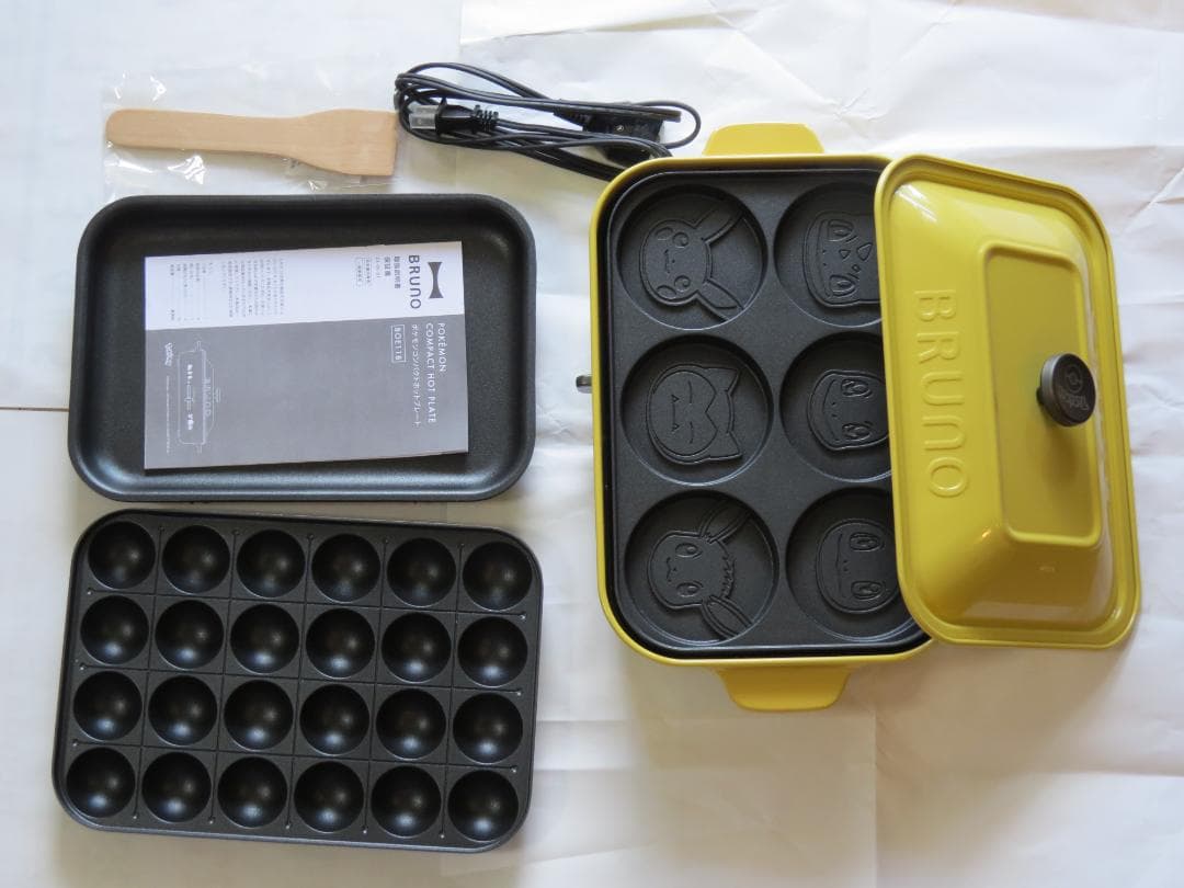 BRUNO ポケモンホットプレート イエロー