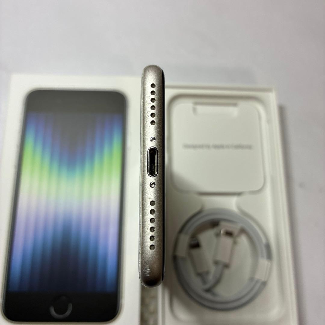 iPhone SE第3世代（SE3）128GB SIMフリー バッテリー98%