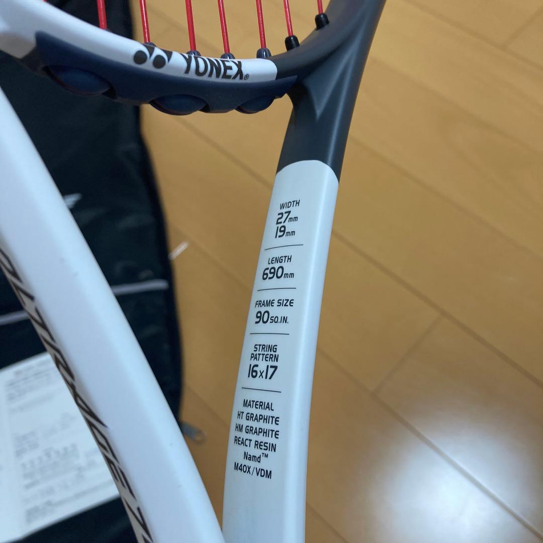 ラケット(軟式用) YONEX VOLTRAGE 7VS