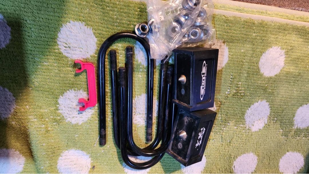 玄武　2.5インチ　ダウンブロック　ハイエース　美品