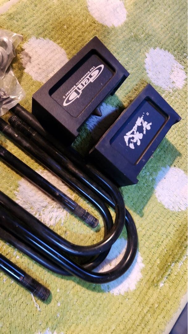 玄武　2.5インチ　ダウンブロック　ハイエース　美品