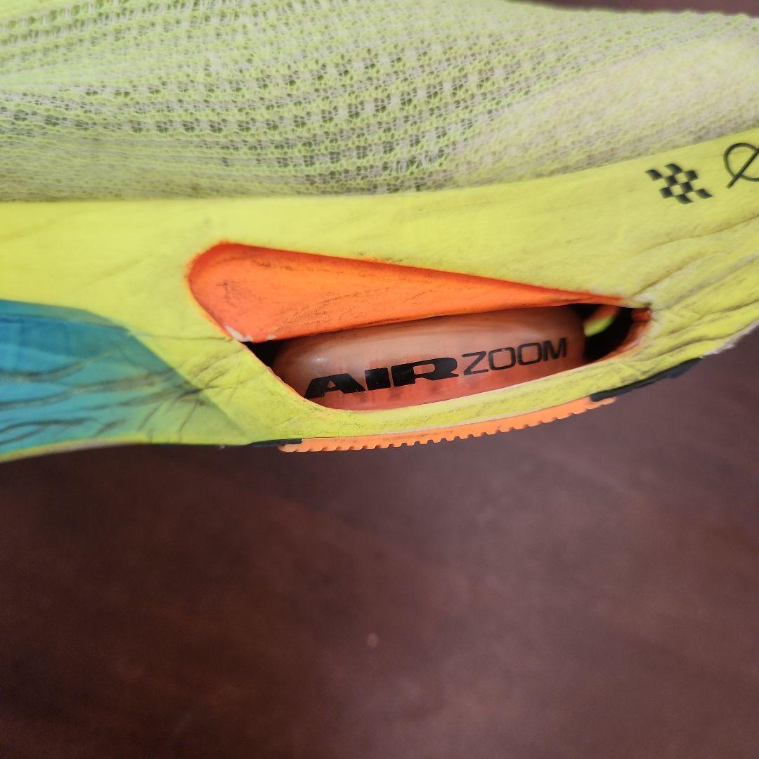 27.5cm ナイキ　アルファフライ 3　Alphafly NEXT％ 3