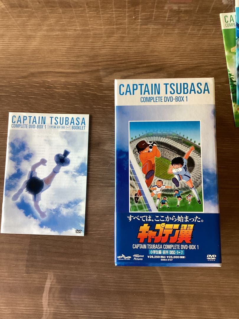 キャプテン翼 コンプリートDVD-BOX 全巻セット＋日本Jrユース編