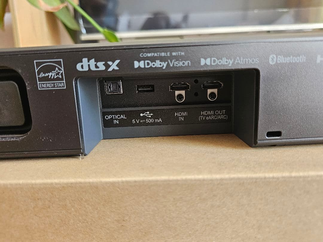 LG S75QC 高性能サウンドバー(3.0.2ch160W)生後3ヶ月