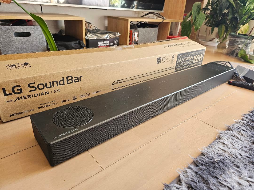LG S75QC 高性能サウンドバー(3.0.2ch160W)生後3ヶ月