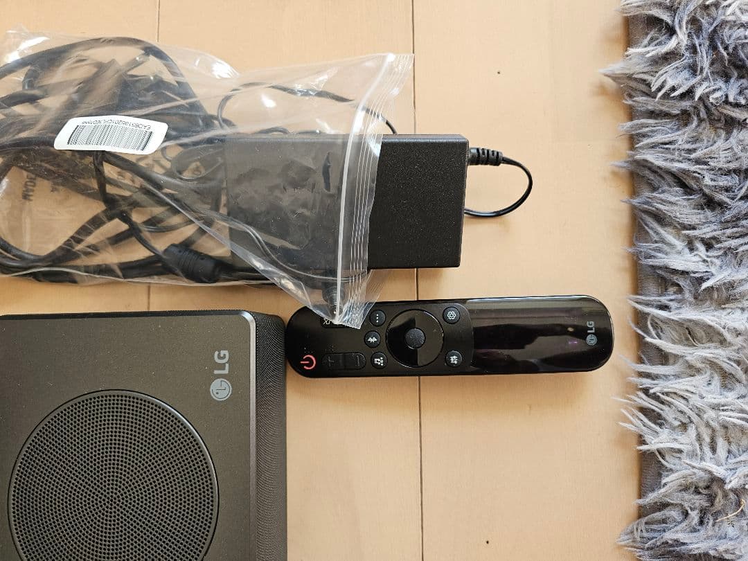 LG S75QC 高性能サウンドバー(3.0.2ch160W)生後3ヶ月