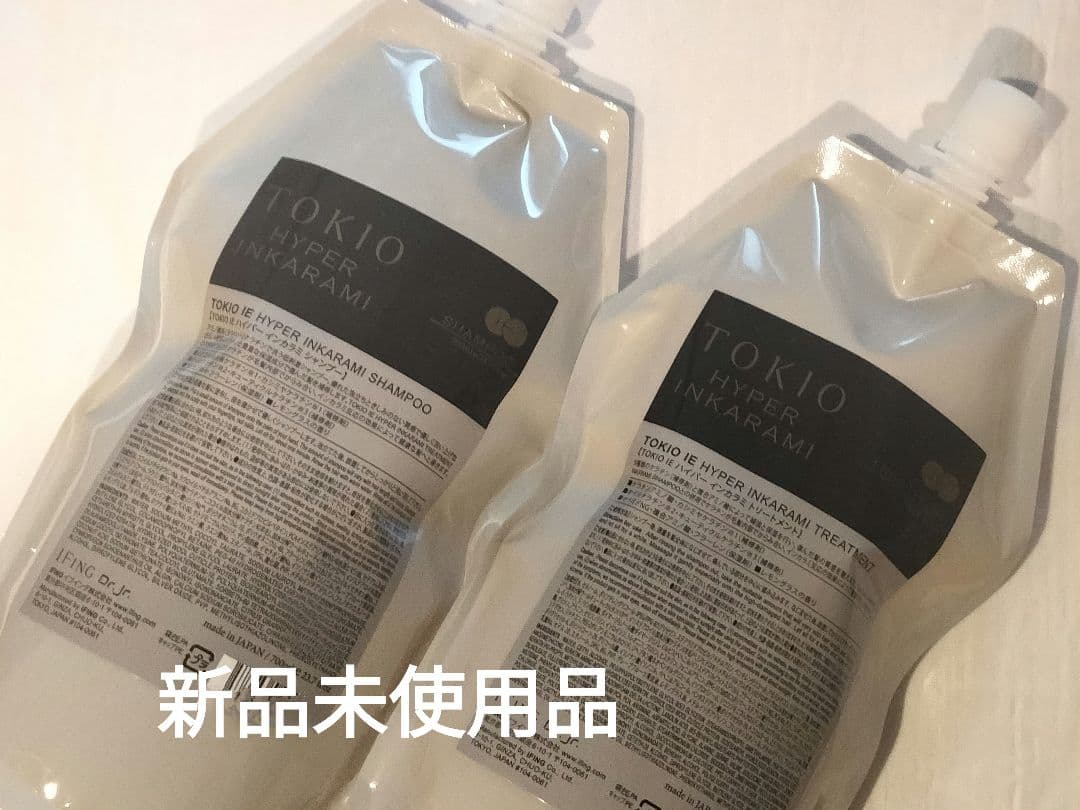 TOKIO　ハイパーインカラミ　詰め替え、シャンプー、トリートメントセット