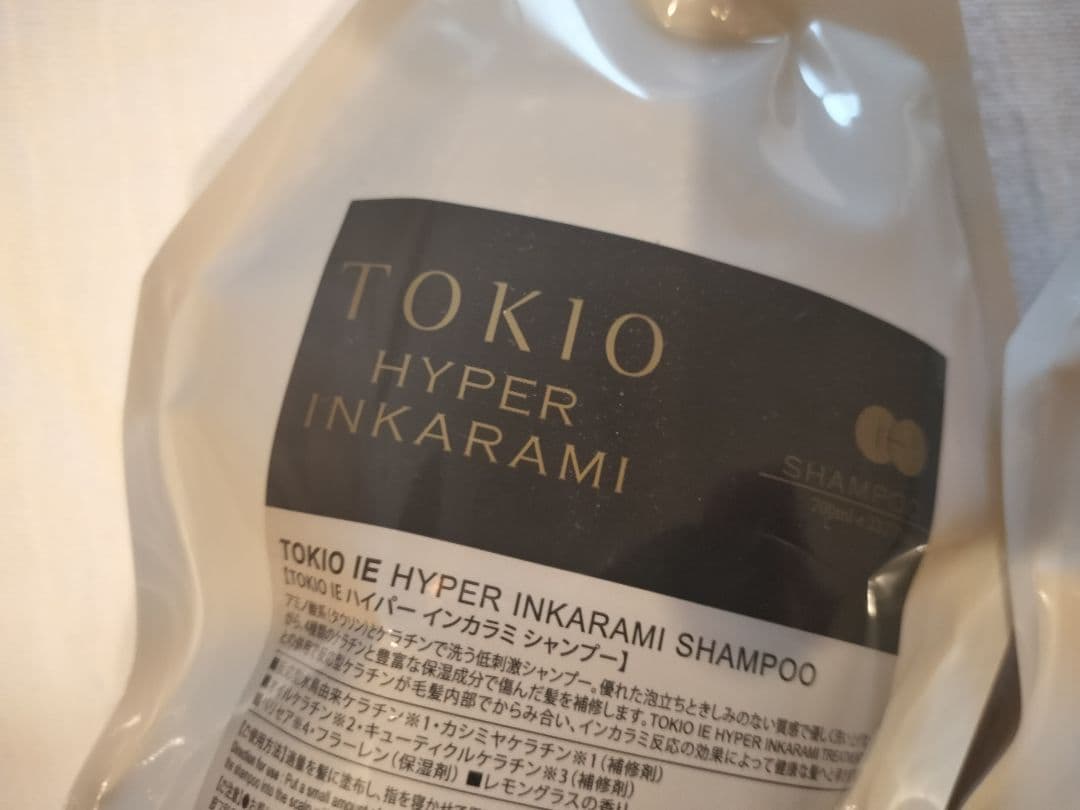 TOKIO　ハイパーインカラミ　詰め替え、シャンプー、トリートメントセット