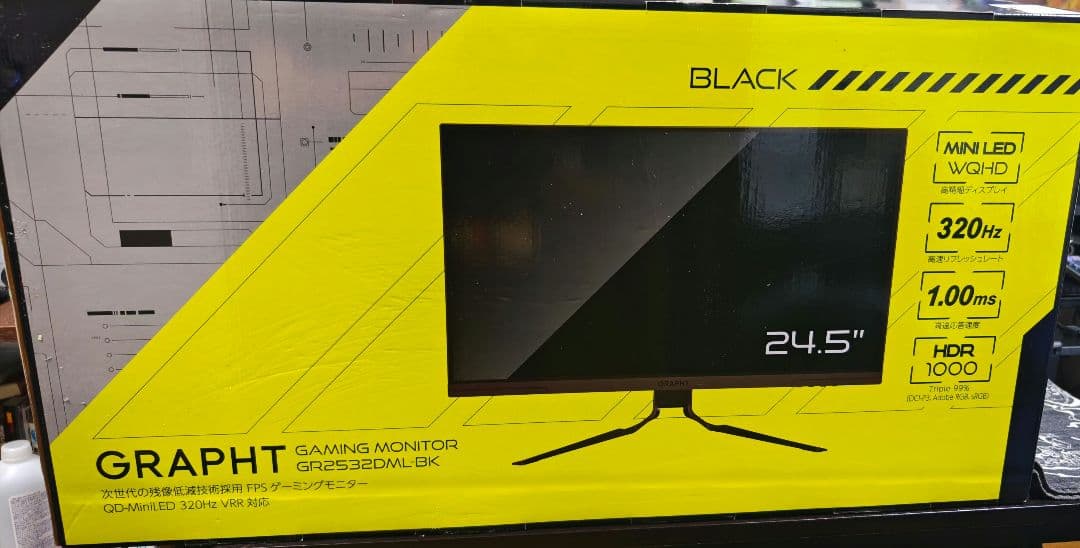 GRAPHT GR2532DML-BKゲーミングモニター